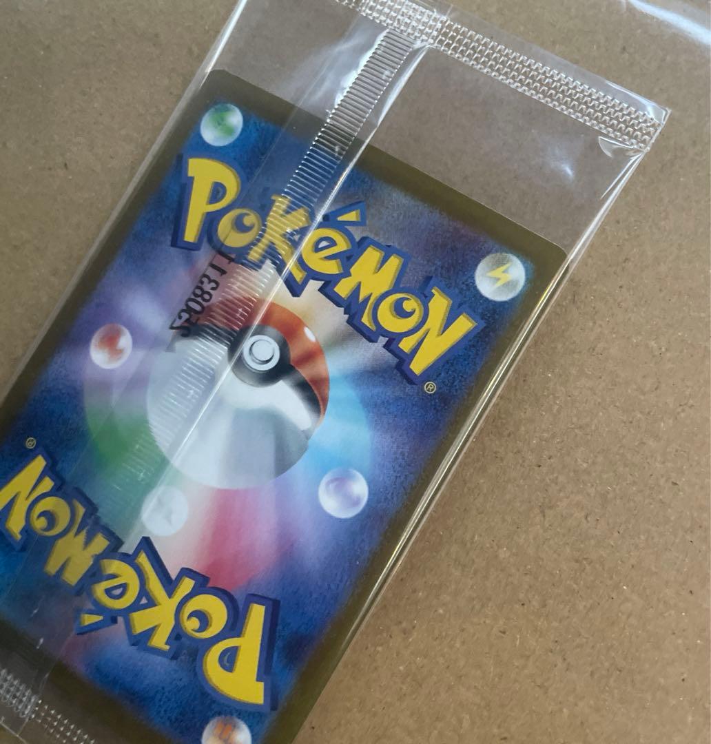 ビクティニBWR 288/SV-P 争奪戦　プロモ 未開封品