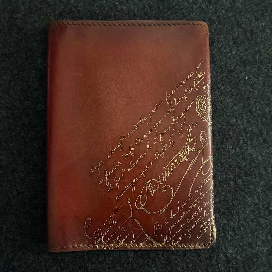 ベルルッティ パスポートケース