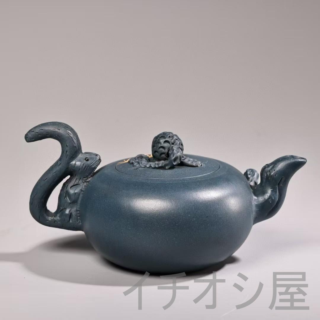 中国古美術 旧藏 清代風 紫砂壶 原鉱天青 茶壺 茶道具 時代物 紫砂工芸 急須