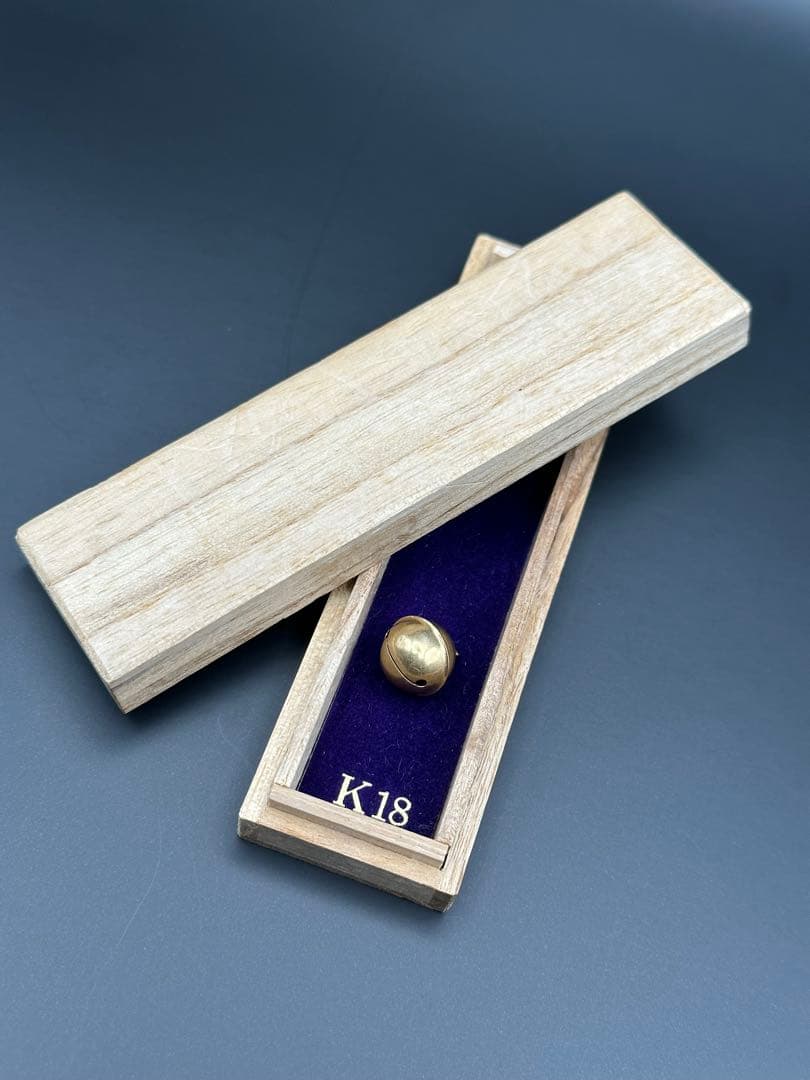 K18 金鈴 0.9ｇ 桐箱付き