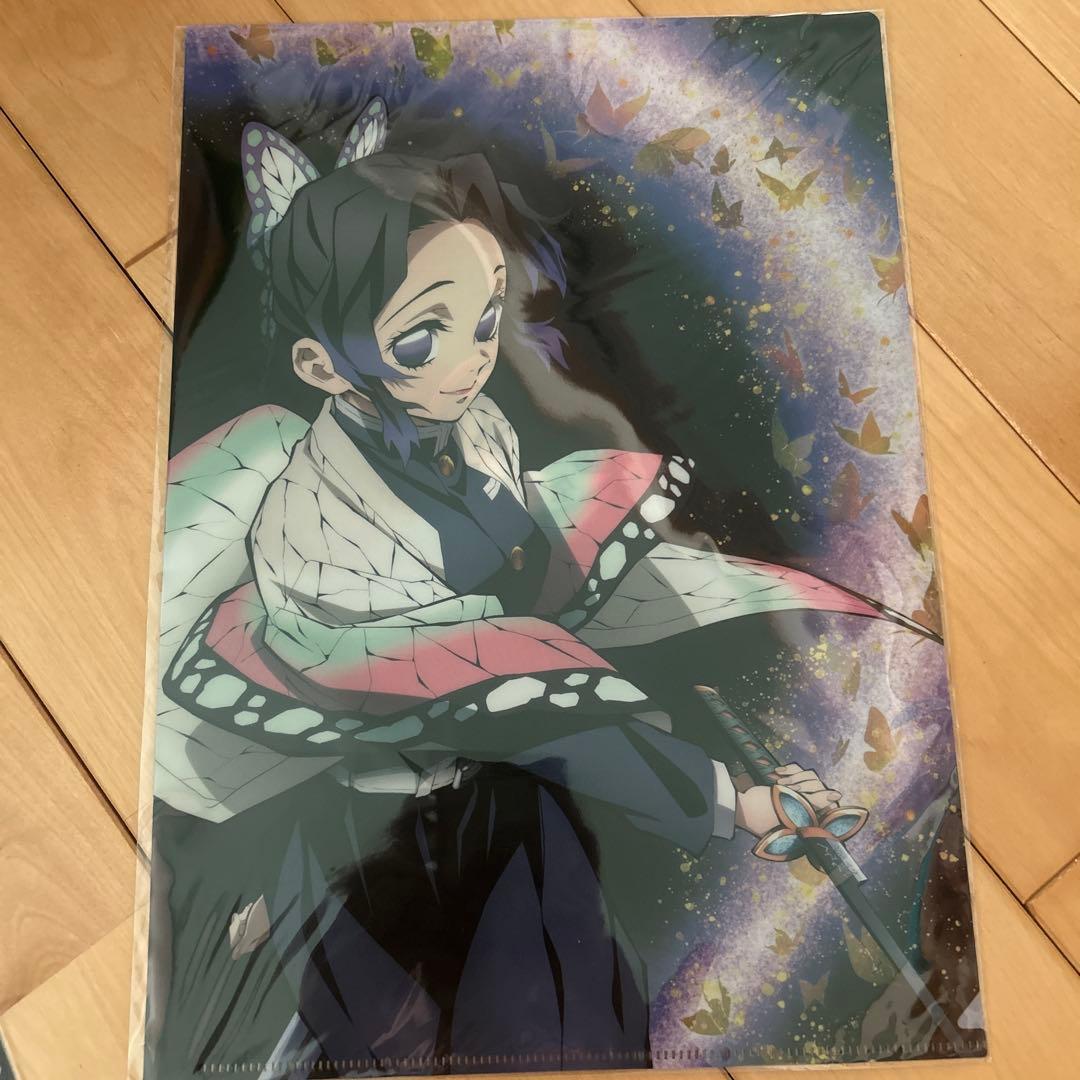 鬼滅の刃　全集中展　クリアファイル