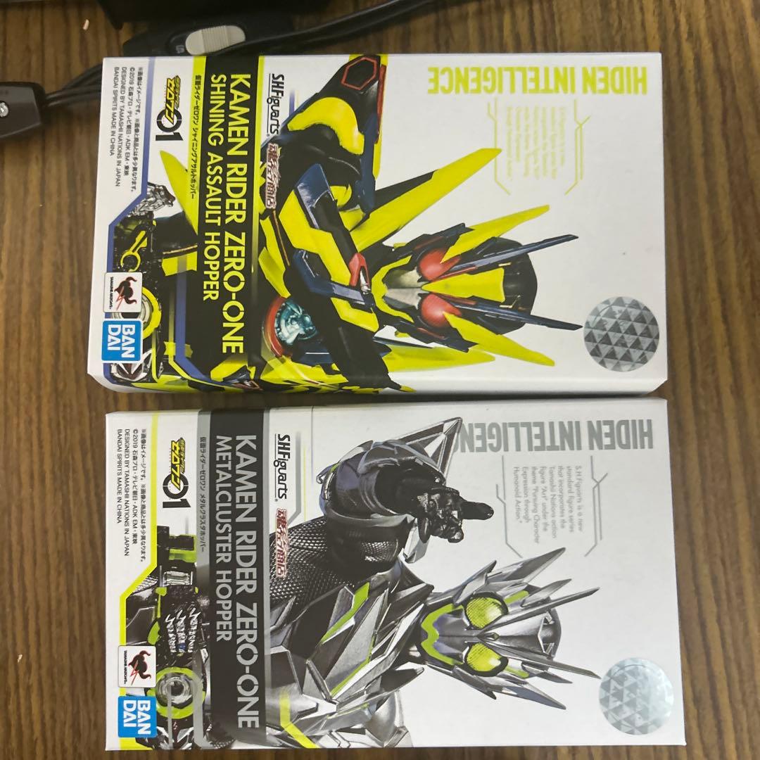 SHFiguarts 仮面ライダーゼロワンセット