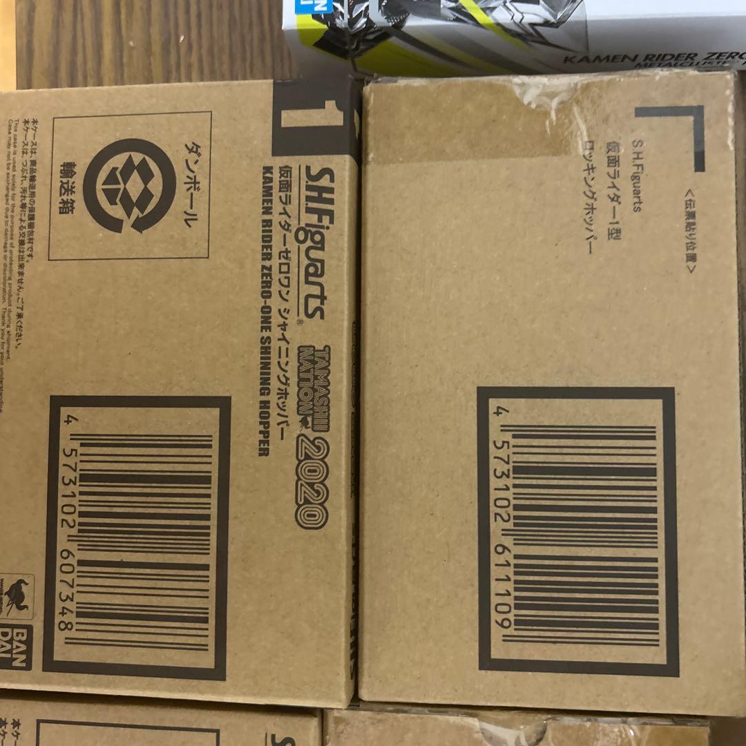 SHFiguarts 仮面ライダーゼロワンセット