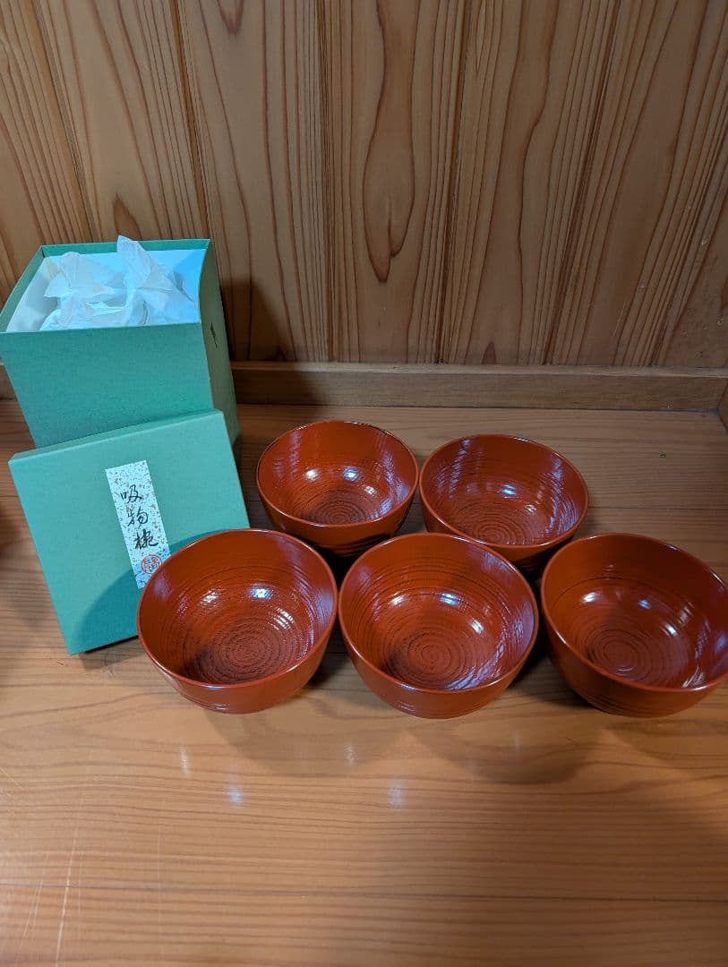即発送☆未使用品　京の漆芸 象彦 よろず椀 朱 五客