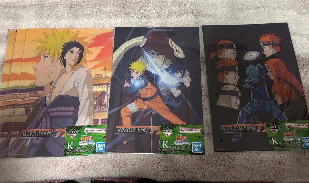 NARUTO一番くじまとめ売り