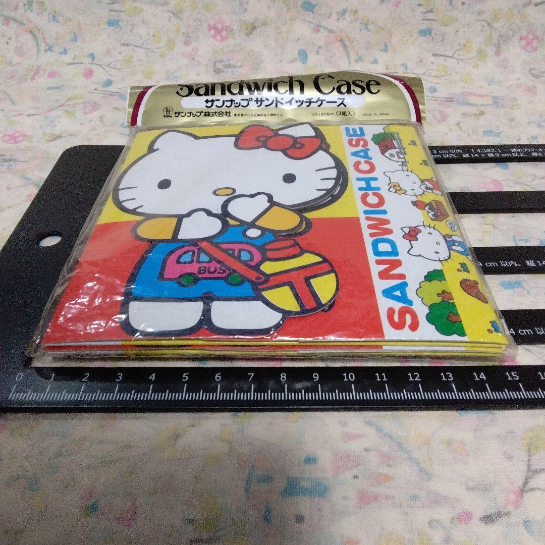 未使用　昭和レトロ　ハローキティ サンドイッチケース３組入り　1976年
