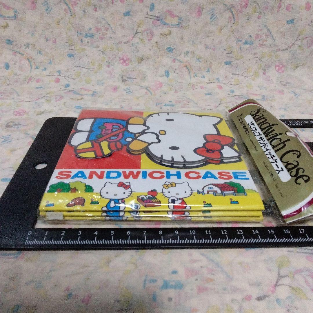 未使用　昭和レトロ　ハローキティ サンドイッチケース３組入り　1976年