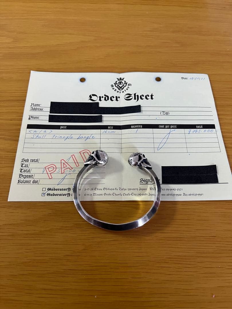 【正規店オーダー】Gaboratory スカルトライアングルバングル