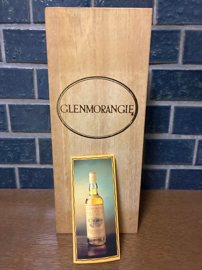 Glenmorangie 10 Years Old ウイスキー 木箱入り
