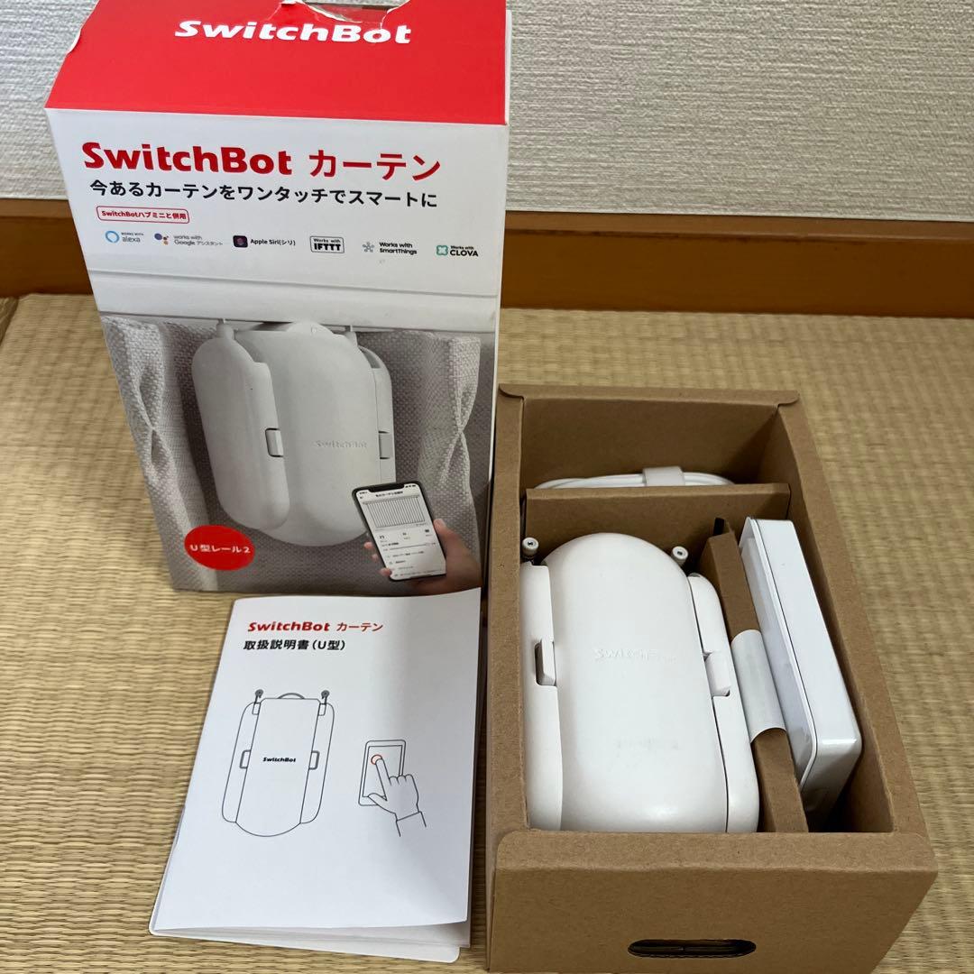 スイッチボット　カーテン2世代 2個　充電専用ソーラーパネル2個　新品未開封あり