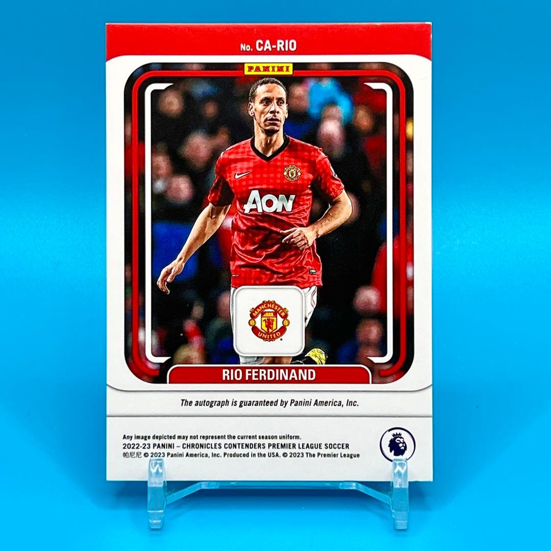 22-23 Panini RIO FERDINAND 直筆サイン 99シリ