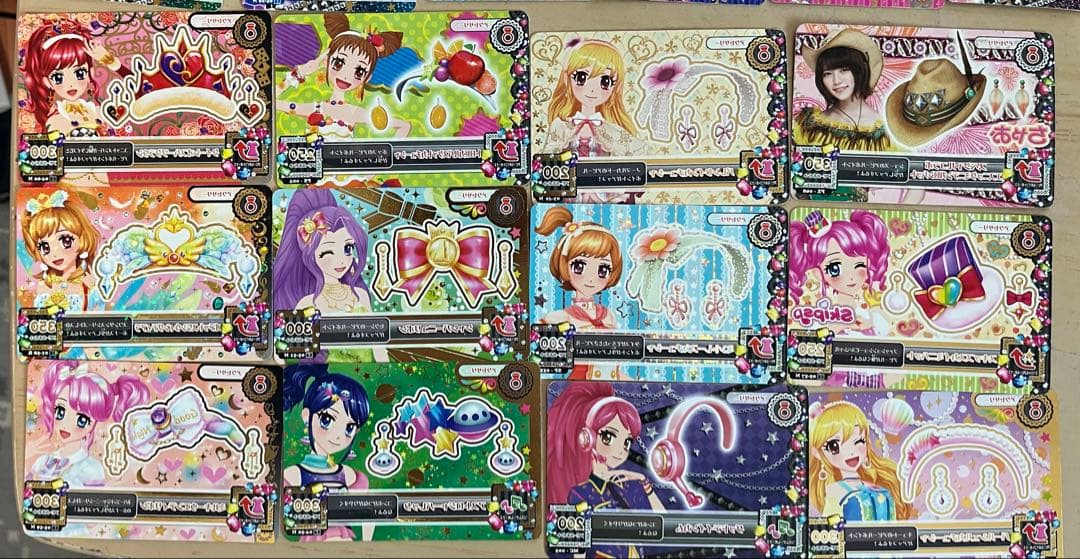 アイカツカード　まとめ売り 150枚以上