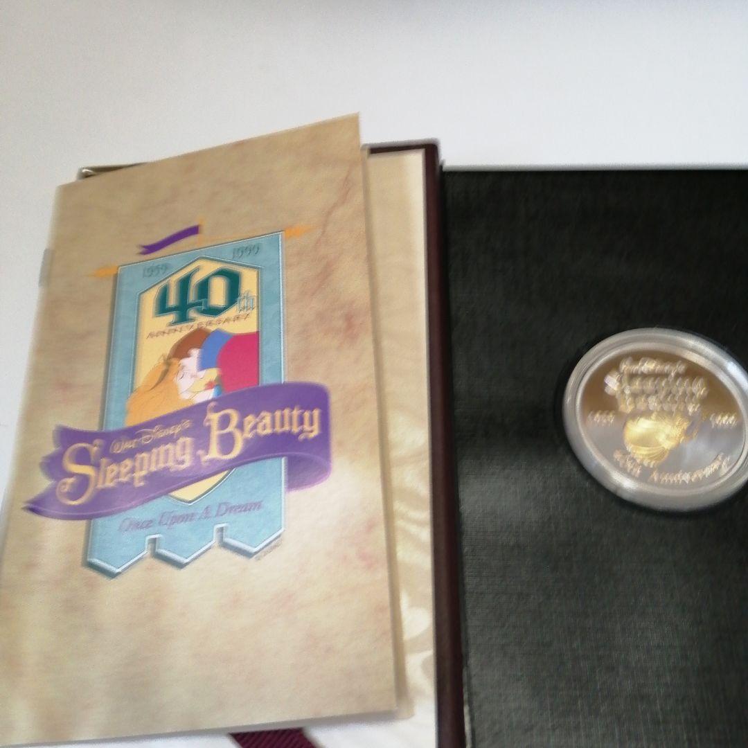 スリーピングビューティー40周年記念1オンスシルバー