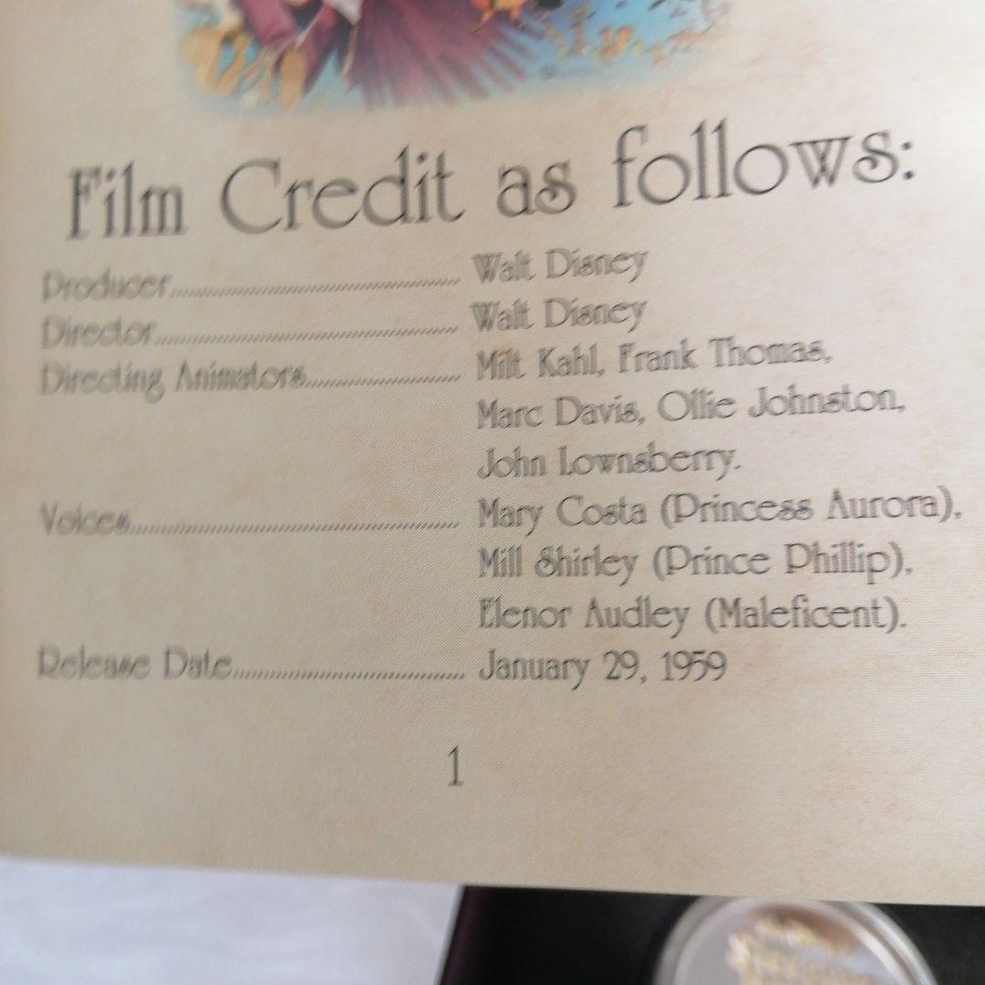 スリーピングビューティー40周年記念1オンスシルバー