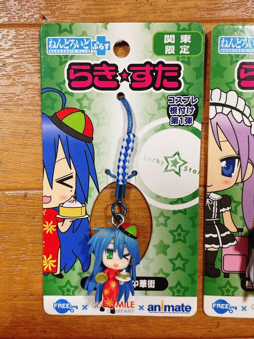 らきすた 泉こなた 柊かがみ コスプレ根付け 根付 ねんどろいど ストラップ