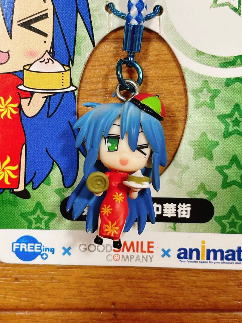 らきすた 泉こなた 柊かがみ コスプレ根付け 根付 ねんどろいど ストラップ