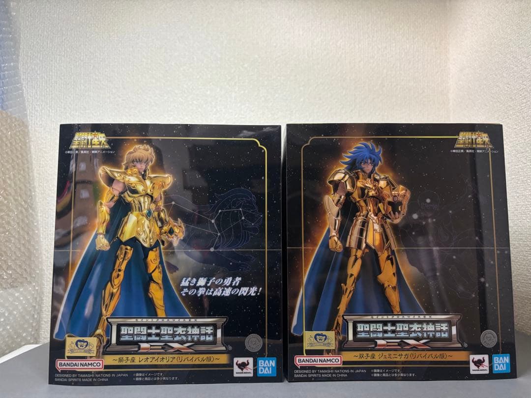 聖闘士聖衣神話EX リバイバル版 レオアイオリア ジェミニサガ セット