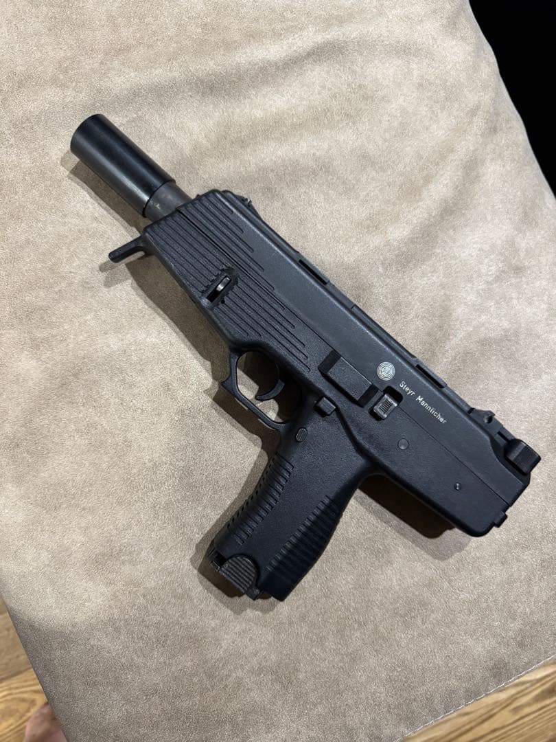 KSC ステアー TMP ガスブローバック