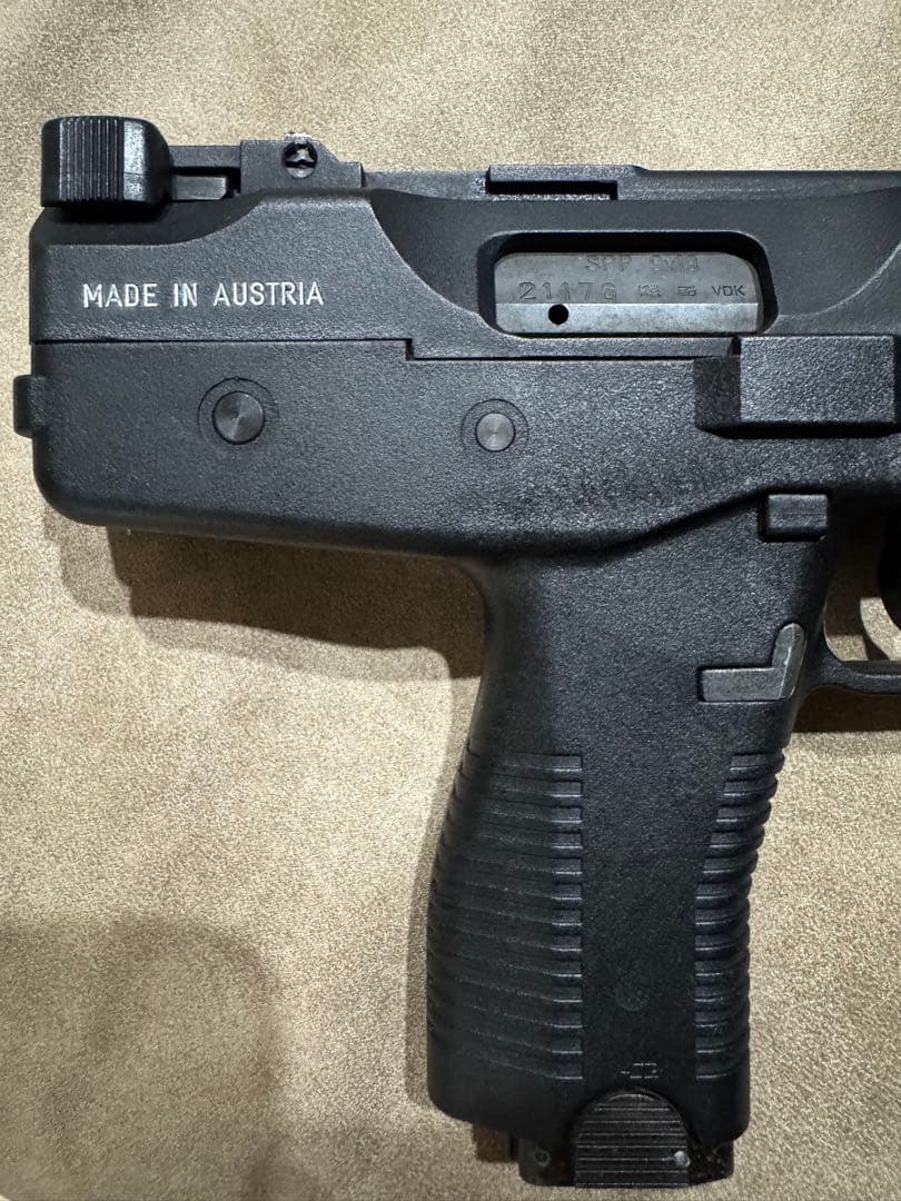 KSC ステアー TMP ガスブローバック