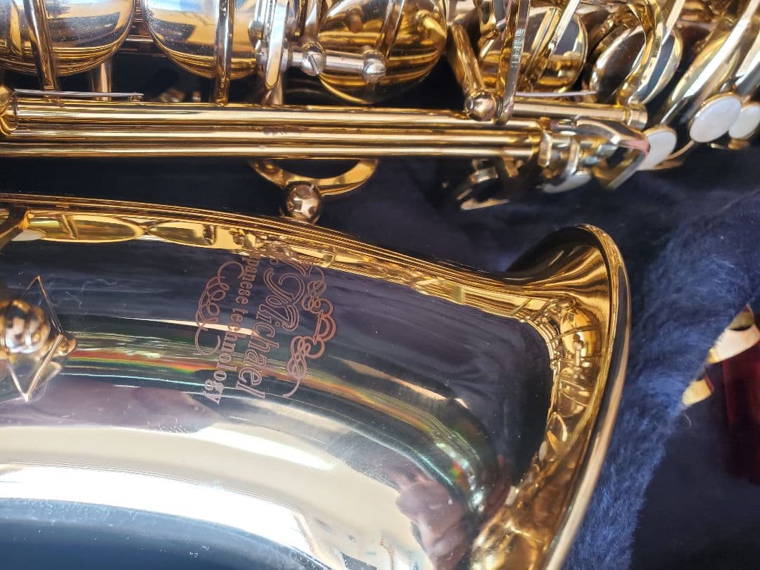 J Michael アルトサックス AL500 ケース付き