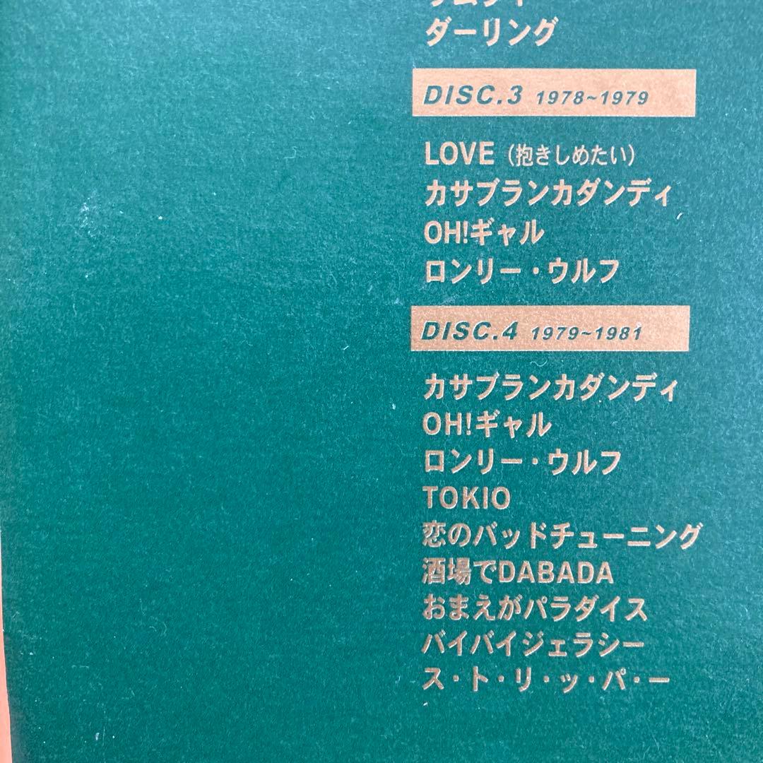 沢田研二 in 夜のヒットスタジオ〈6枚組〉DVD BOX帯付き美品　国内正規品