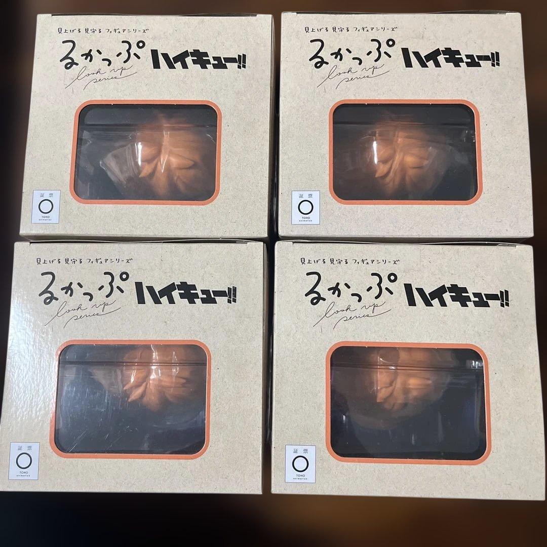 ハイキュー　るかっぷ　日向翔陽　ユニフォームVer. フィギュア