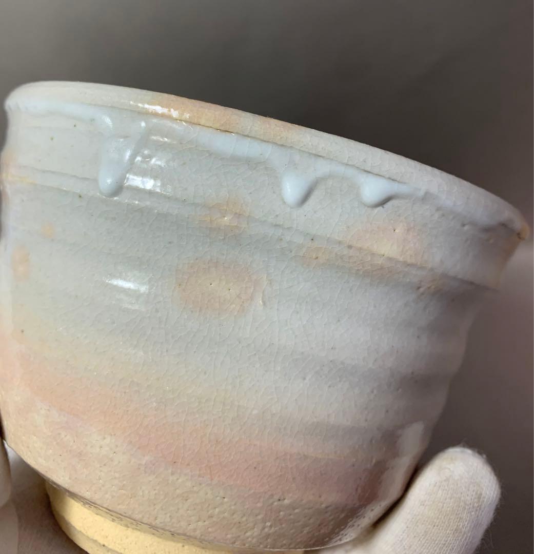 茶道具　御本茶碗　5代　清水六兵衛