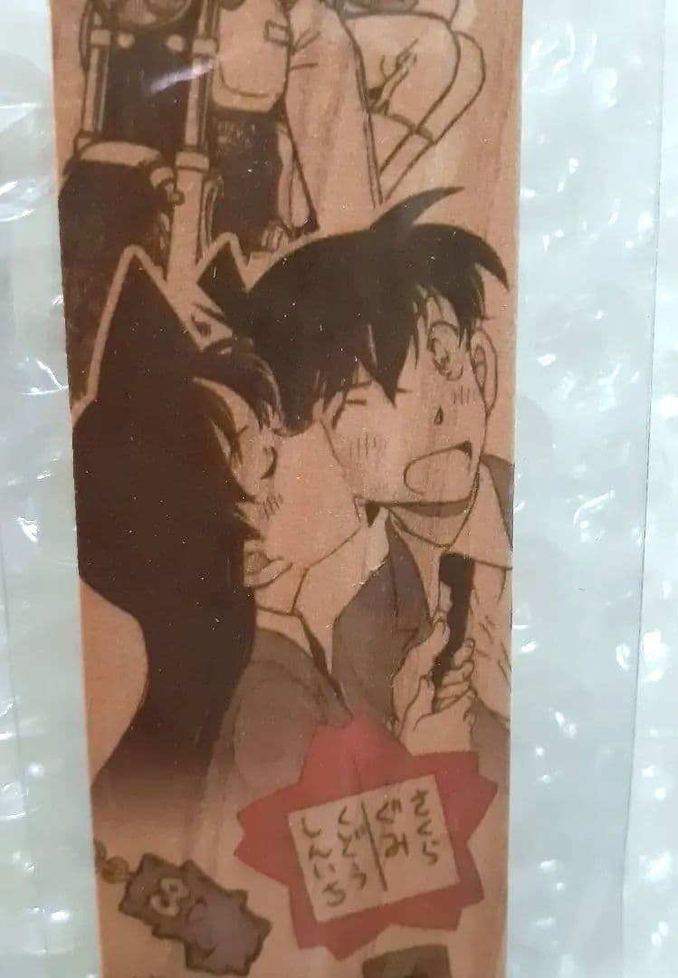 希少品 名探偵コナン 七夕短冊風木製しおり 青山剛昌ふるさと館 レア