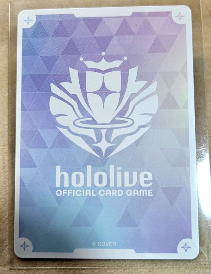 一条莉々華　OUR　ホロライブオフィシャルカードゲーム
