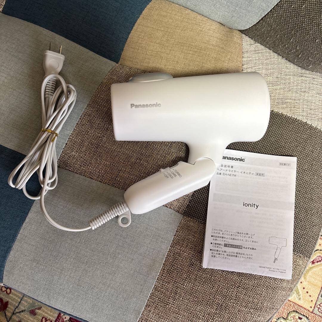 ☆パナソニック　ionity EH-NE7M-W