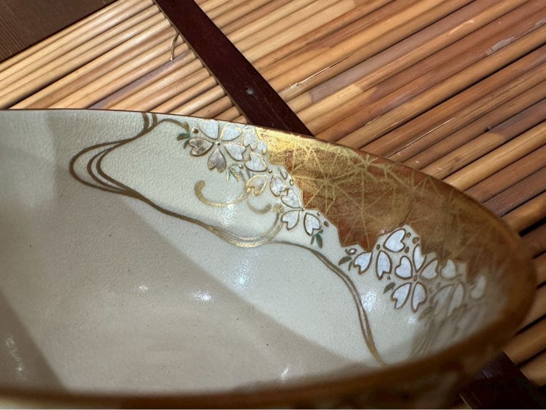 未使用 京都 清閑寺窯 杉田祥平造 色絵仁清 茶碗 茶道具 共箱