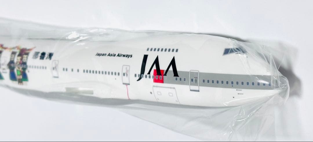 JALUX 1/200 B747-100 JAA日本アジア航空JA812J