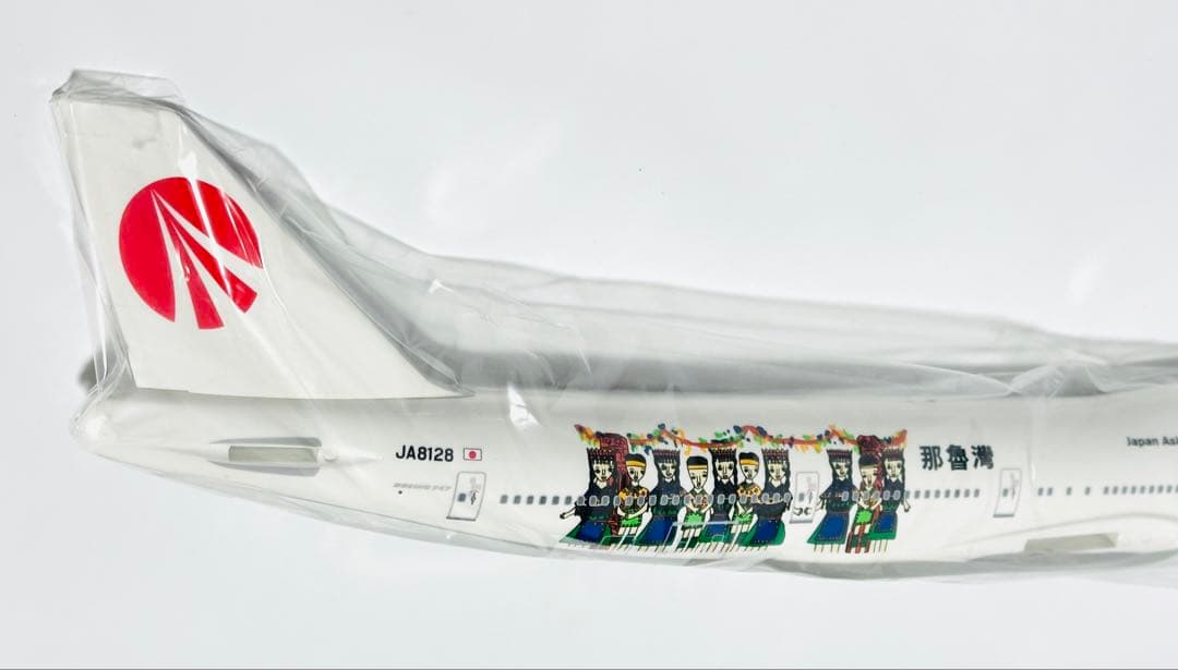 JALUX 1/200 B747-100 JAA日本アジア航空JA812J
