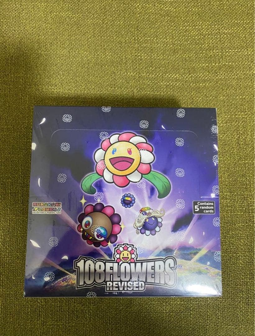 村上隆 108フラワーズ Revised 英語版 1BOX