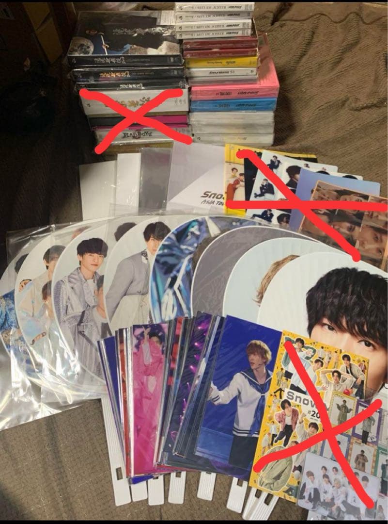 Man 深澤辰哉 まとめ売り