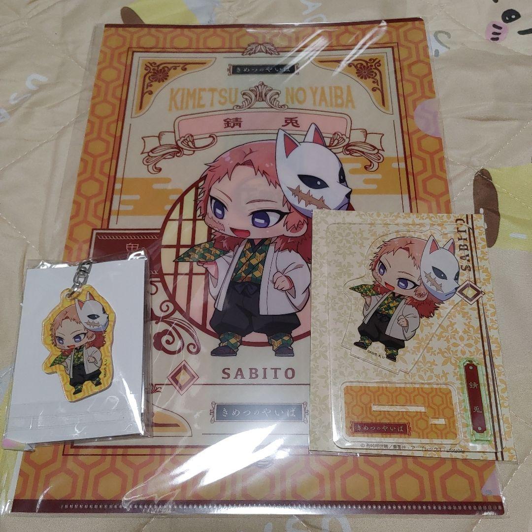 【鬼滅の刃】錆兎 アニメデッキ セット