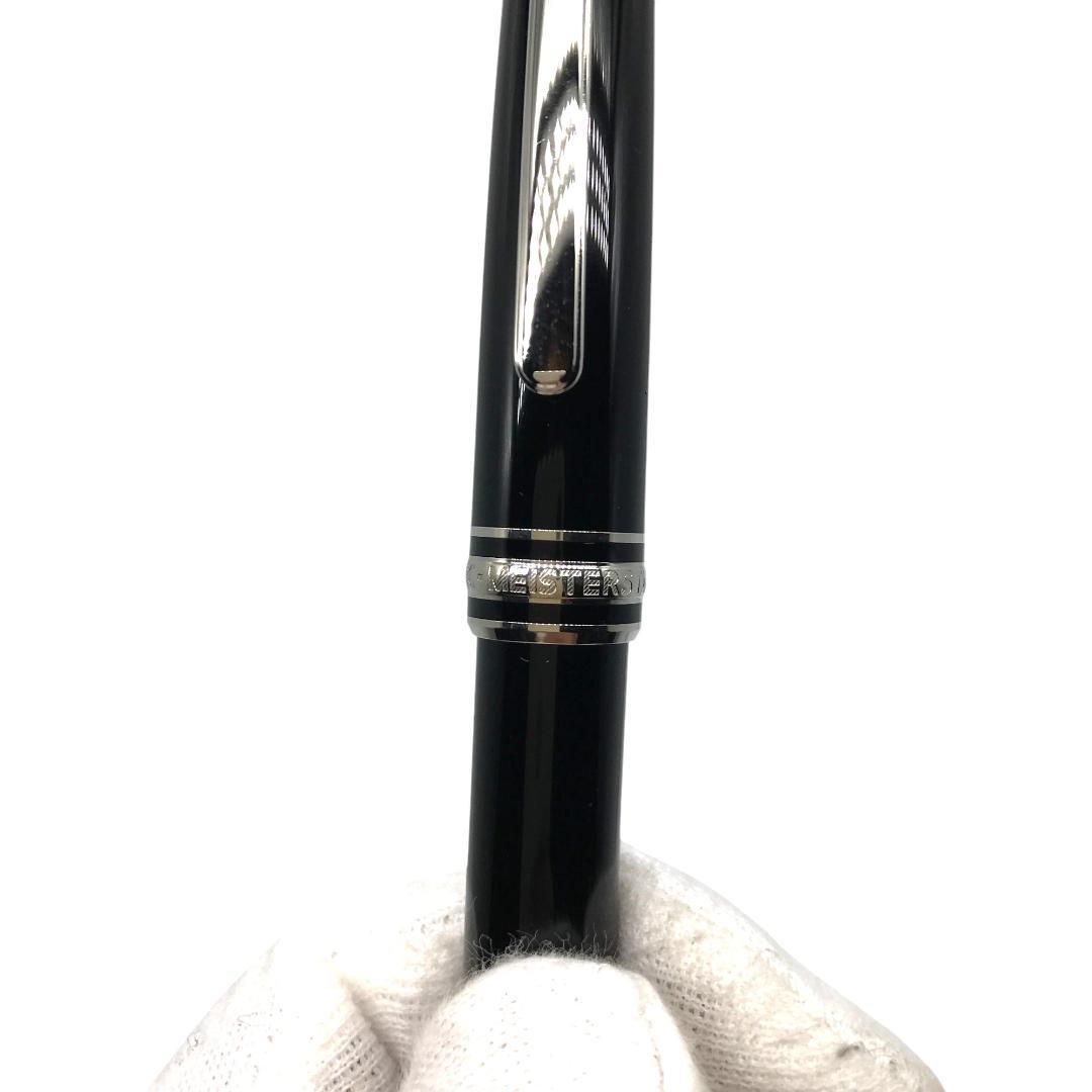 【美品】モンブラン マイスターシュテュック クラシック ボールペン プラチナ