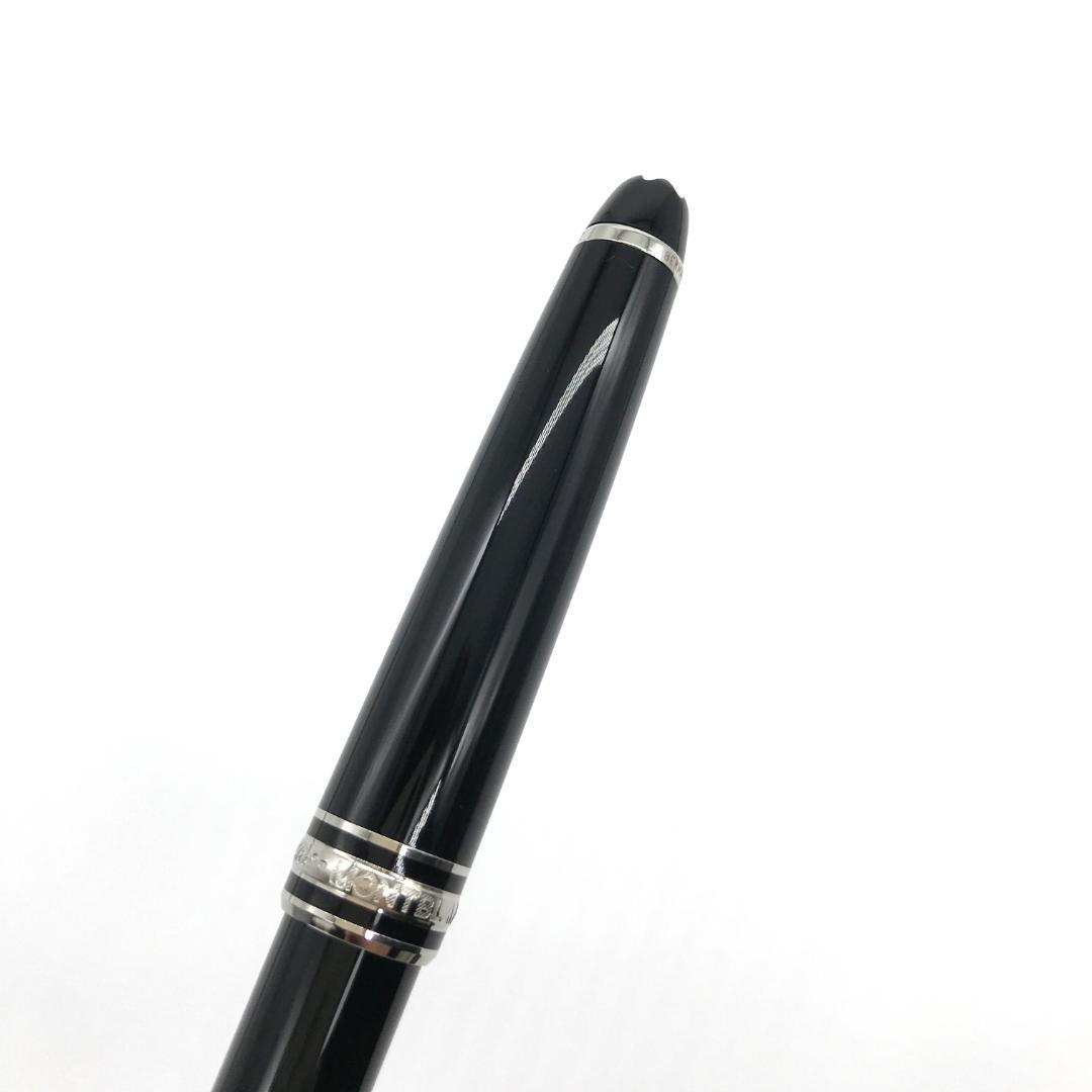 【美品】モンブラン マイスターシュテュック クラシック ボールペン プラチナ