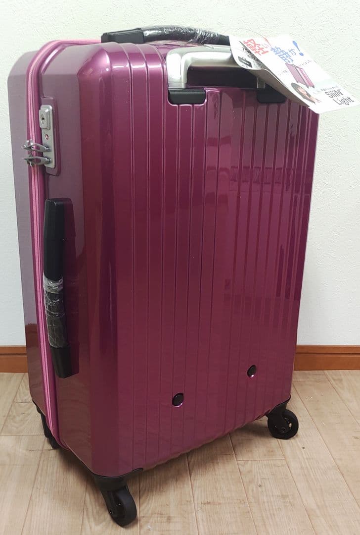 【開封未使用品】※傷あり スーツケース 超軽量 2.4kg 50L Mサイズ