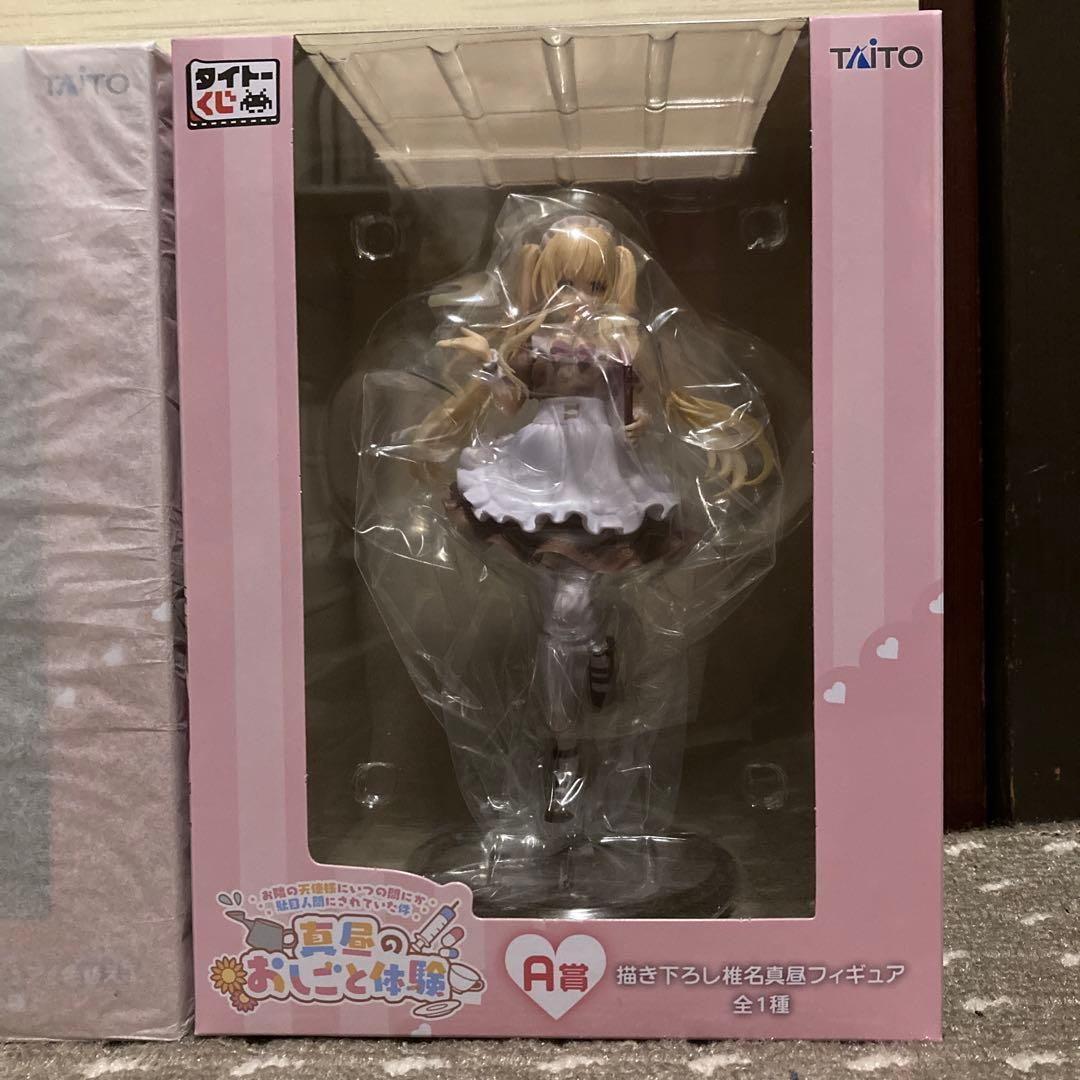 【お隣の天使様】真昼のおしごと体験 タイトーくじ A LH D Fセット