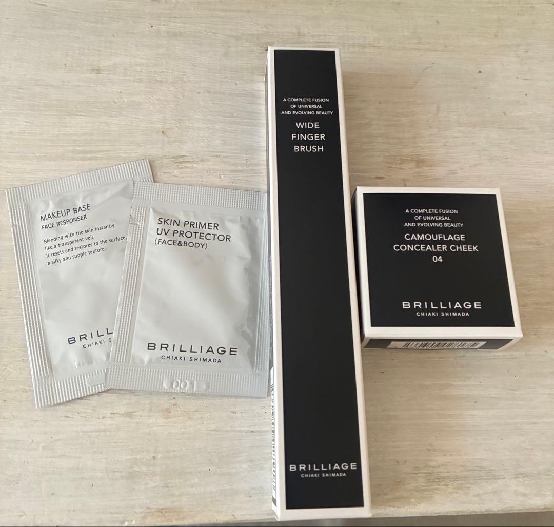 ブリリアージュ　コンシーラーチーク04＆ワイドフィンガーブラシ