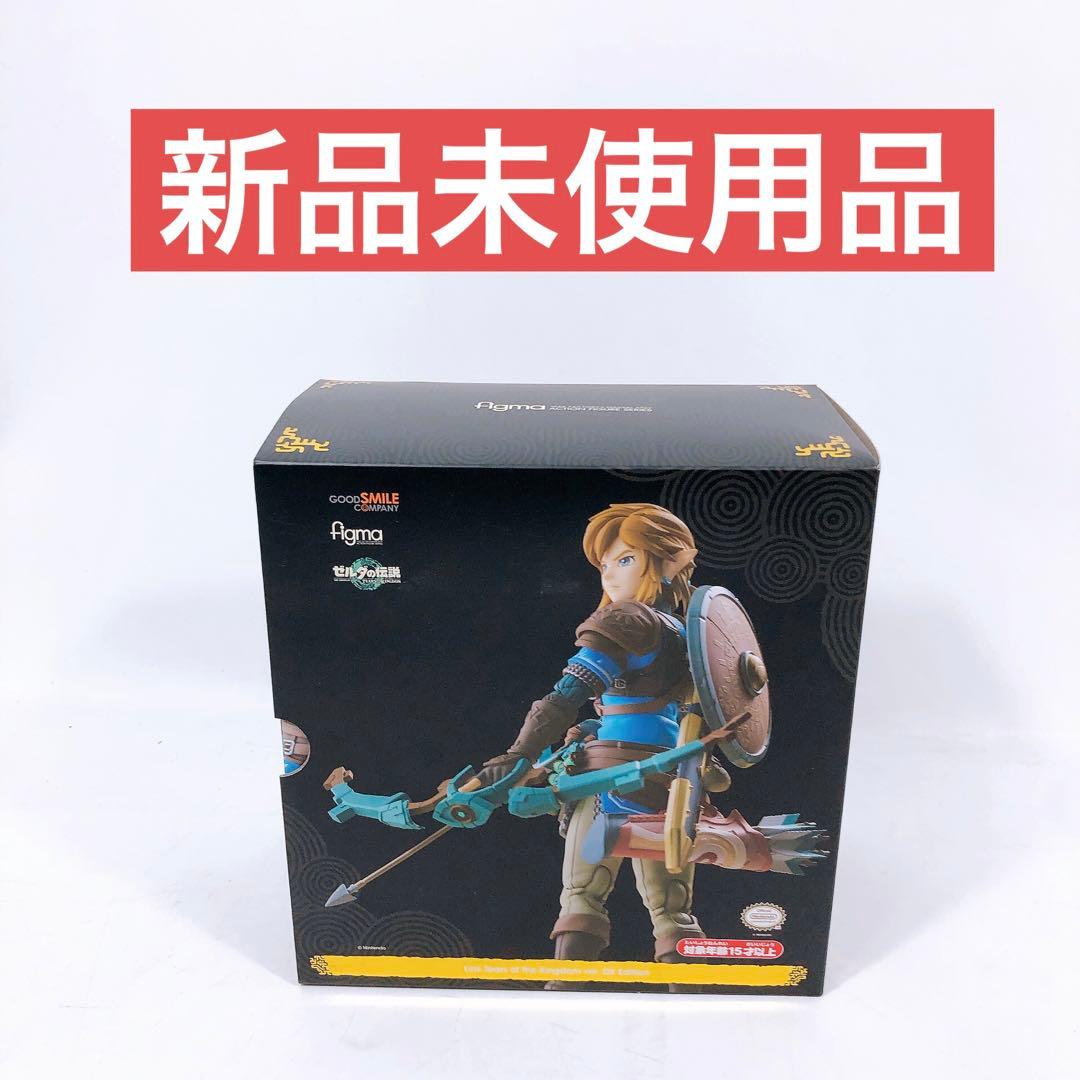 ゼルダの伝説 リンク ティアーズ オブ ザ キングダムver. DX フィギュア