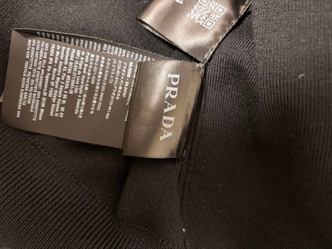 【タイムセール！】22AW PRADA ブラック ジップアップジャケット