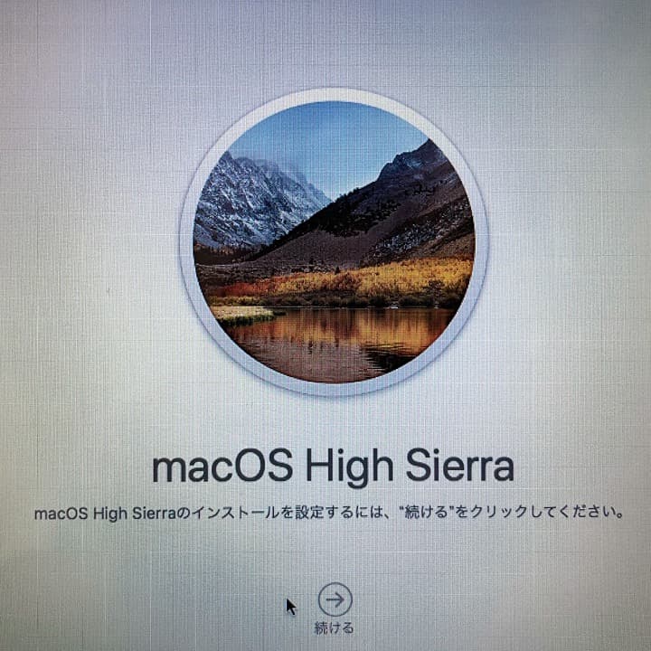 【美品】MacBook Air 11インチ 64GB SSD 2GB i5