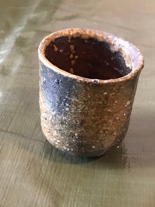 森本良信 湯呑 湯のみ 初窯 左馬