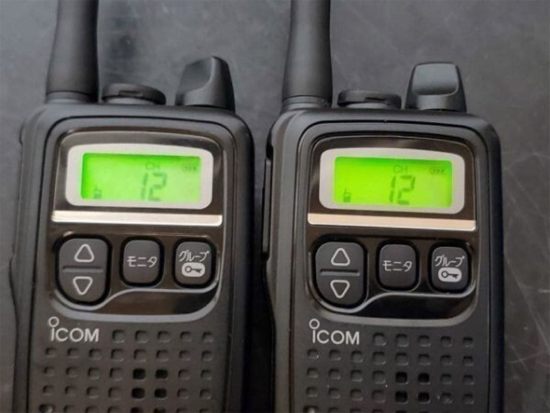 IC 4300 アイコムトランシーバー　3台セット