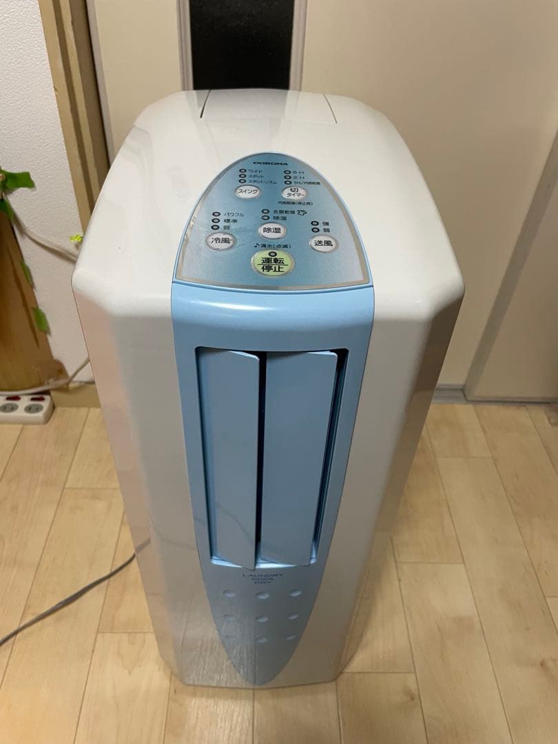 コロナ CDM-1018 除湿機 冷風 衣類乾燥 2018年製