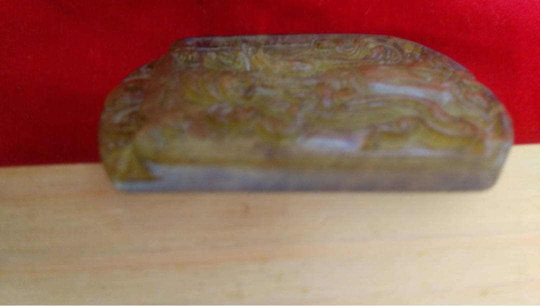 中国 古玉 老玉