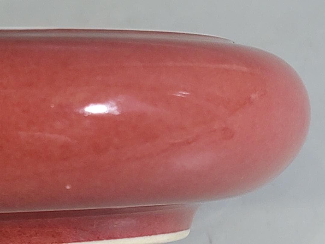 DT594 中国 文房具 赤釉 筆洗