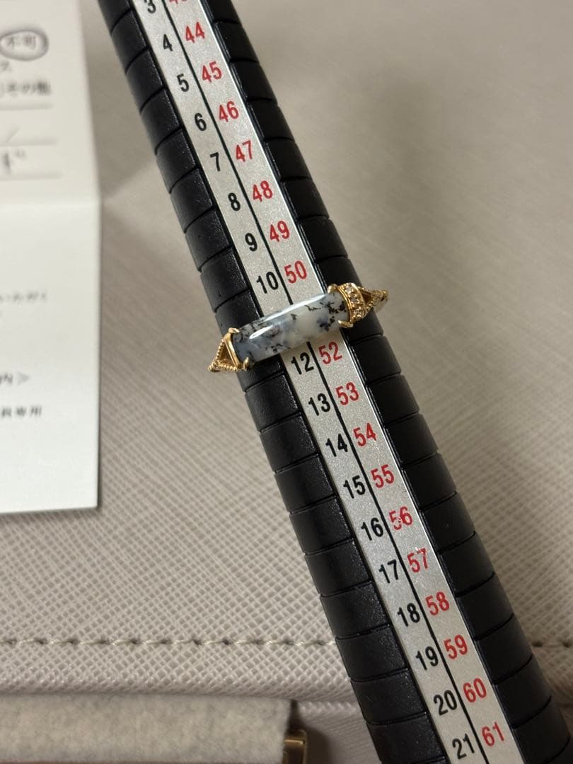 アガット　オパール　ダイヤ　リング